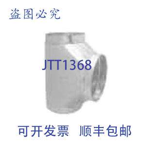 原装供应Southwark Metal 106014 14X14X14 30GA 三通替换件 MPN