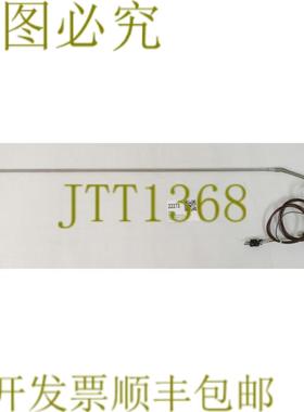 供应22273 ATMI ECOSYS ECOSYS UPFLOW 罐式加热器 16-35-1-2