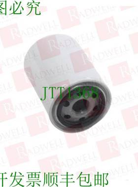 原装供应RADWELL认证副产品 55740-SUB / 55740SUB