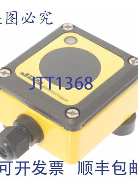 原装供应杰伊UDF1