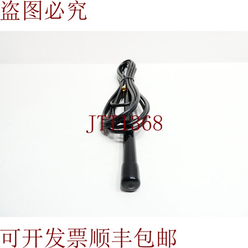 原装供应Zcg标量EL-CFD890 CFD890EL双极天线868-930兆赫