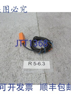 原装供应IFM OU5012/OUR-DPKG 反射式传感器 传感器