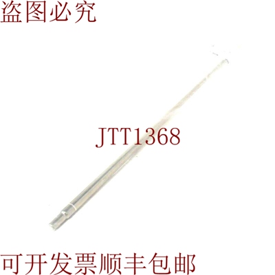原装供应IFM EFECTOR TT-500KBBD10-.../US//V 这里有 TT5081