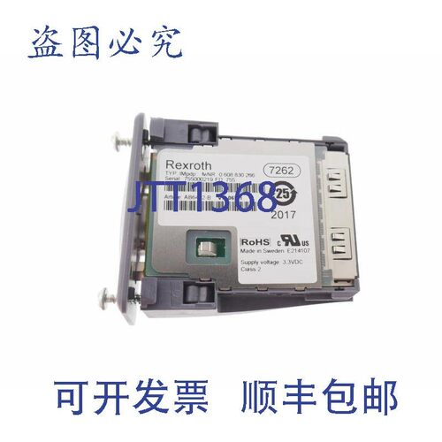 原装供应REXROTH 0608830266 IMpdp 0 608 830 266 PROFIBUS DP-V