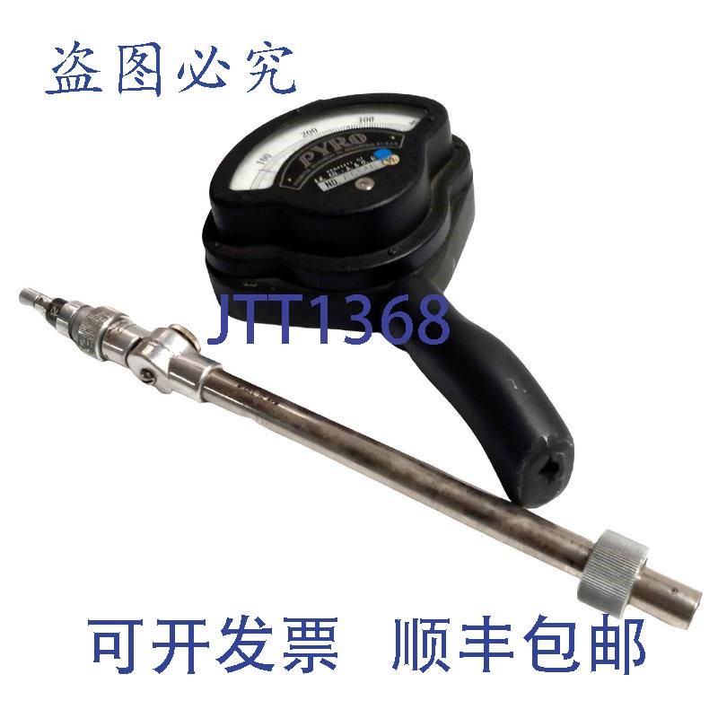 原装供应Pyrometer Instrument Co. 65546 高温计 0-400F