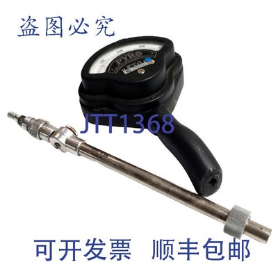 原装供应Pyrometer Instrument Co. 65546 高温计 0-400F
