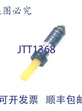 原装供应Airpot 68359-1 可调式缓冲器