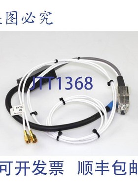 原装供应33400103-00 A FMH1 电源 HIREL 1714-2363-070 9PIN SMA