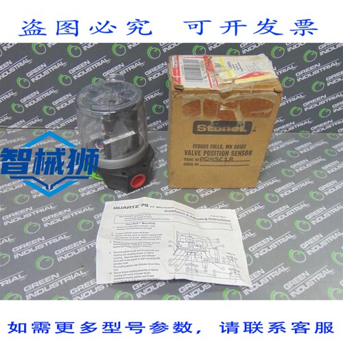 原装供应 STL PQ4SC1R PQ 阀位传感器