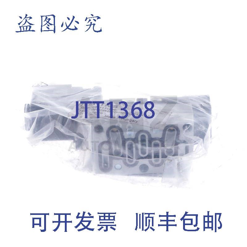 原装供应AVENTICS V581-5/2SR-024DC-I1-1CNO-LBX-AA-XC-T1 58111