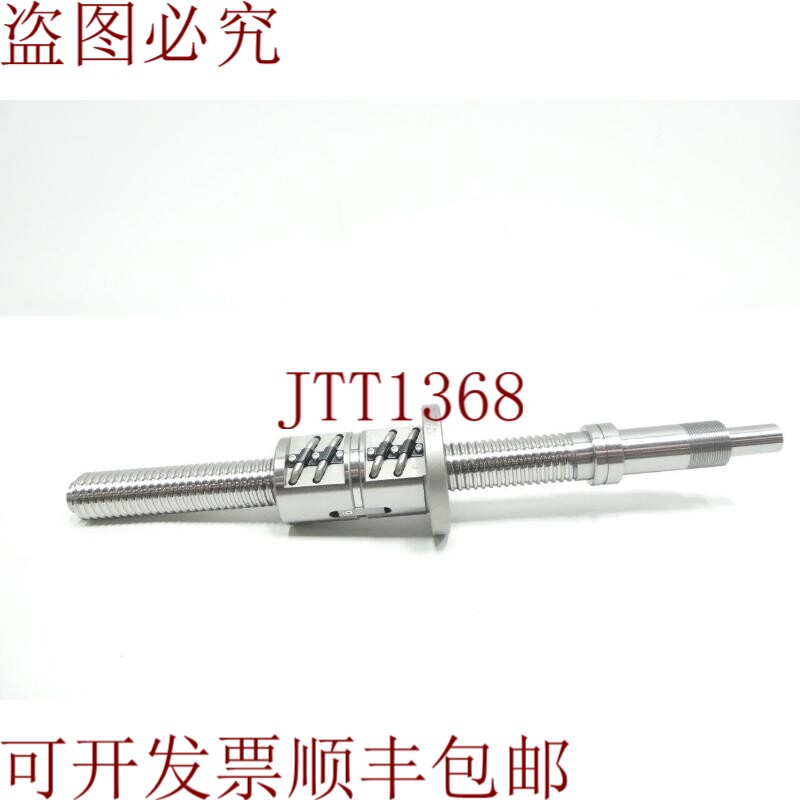 原装供应Thk BNFN3205-5RRG0+460LC1 滚珠螺丝 32毫米 460毫米