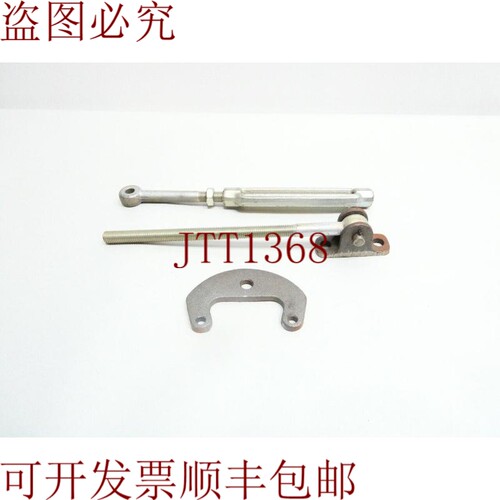 原装供应Rexnord 115FXTR链实现带组件杆