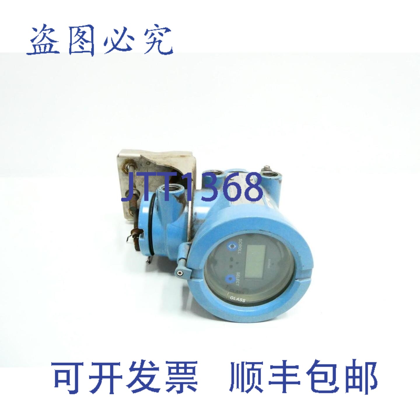 现货供应Micro Motion 2700R12BBAEZZZ 流量变送器 18-100V-DC
