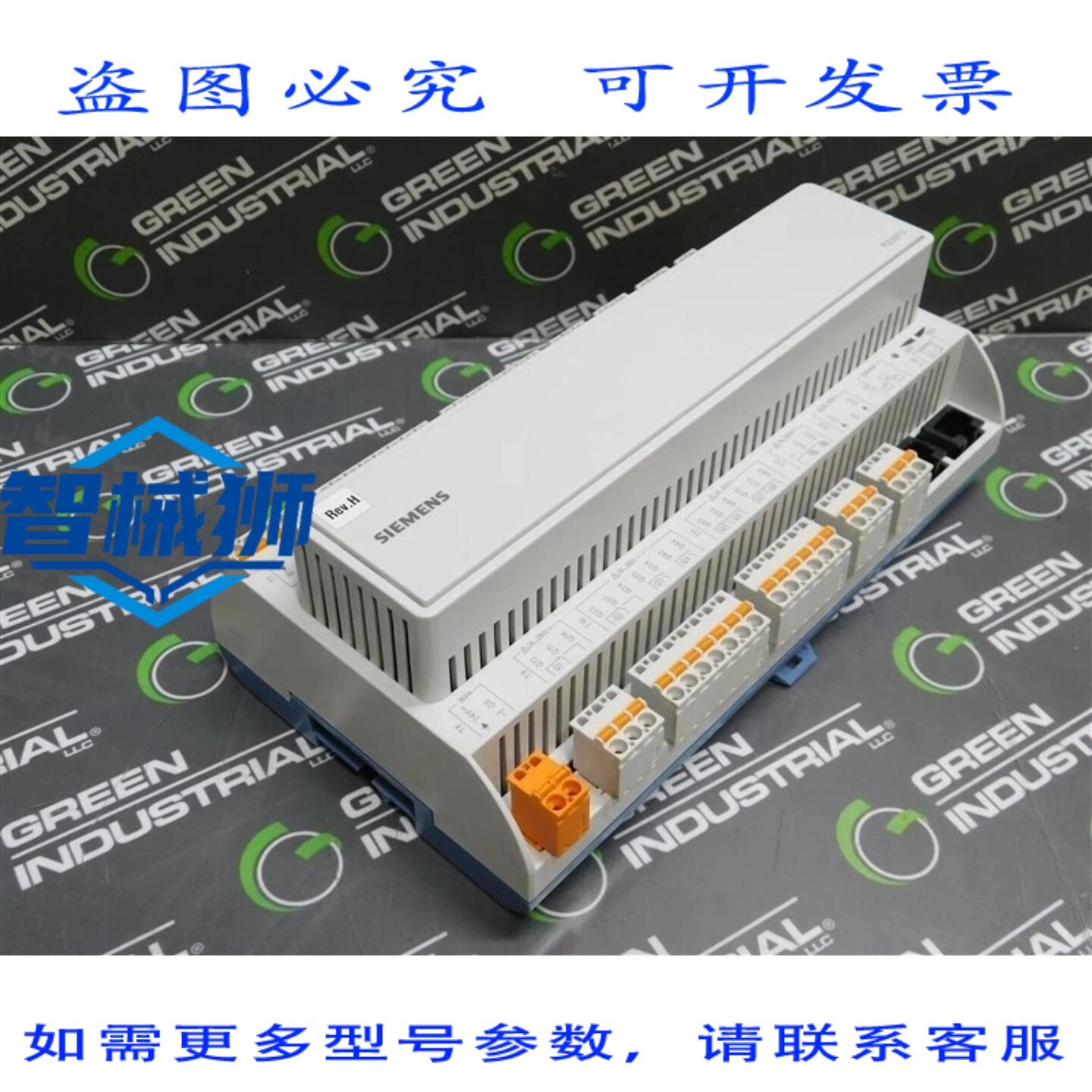 原装供应 POL687.00/STD CLIMATIX 可编程控制器,操作系统版本 V