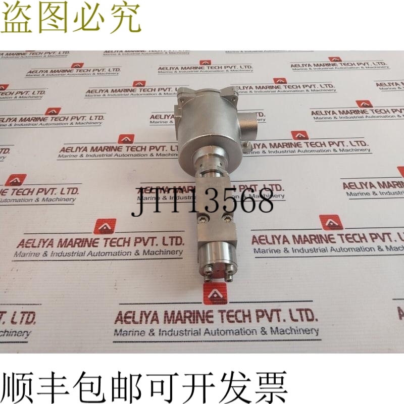 原装供应FP-97FA9-24D-MV-15 FP01/81/S1/m/32 24VDC