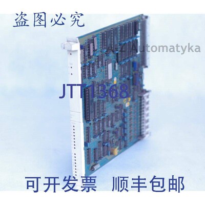原装供应ABB DSCS131  DSCS 131  57310001-LM