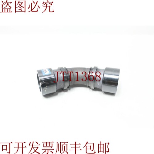 原装供应Lokring 9060433 MAS-3000-EL45-P24 45deg 钢肘 1-1/2