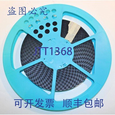 原装供应SN74HCT240DWR 线路驱动器卷盘 1268 件