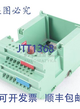 原装供应菲尼克斯电气 IBS STTB 24 IBSSTTB24 9282803 IBS ST 24