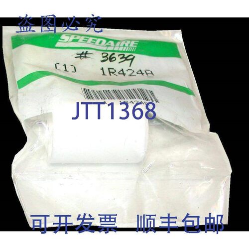 原装供应SPEEDAIRE 1R124A 气动滤芯