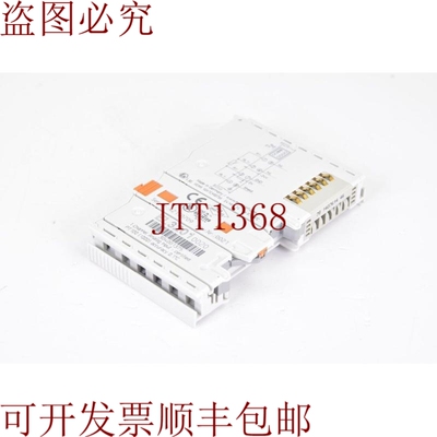 原装供应Beckhoff EL3201-0020，Ethercat - 终端，版本号 0021