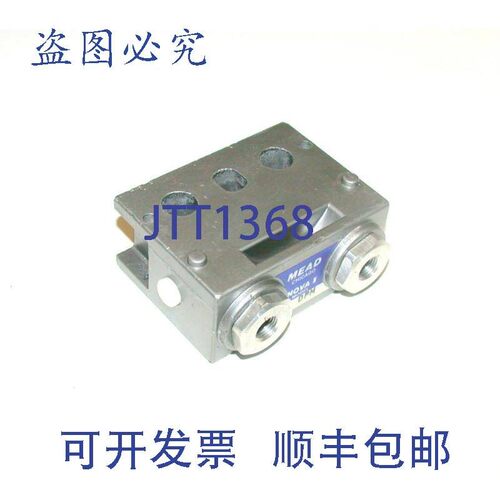 原装供应MEAD N2 DPM 方向控制器 1/8 NPT 和 1/4 NPT 端口