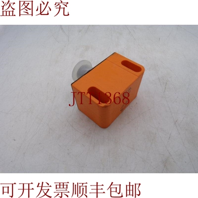 原装供应执行器 IND2004DARKG/US-100-ZRV-IN5224