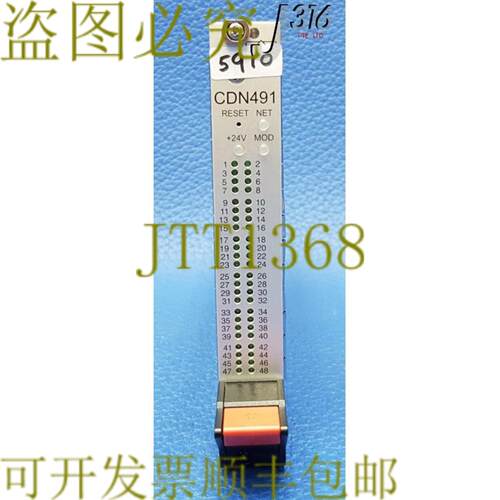 供应5910 应用材料 DIP N491-250 DEVICENET 48 数字 3U 0190