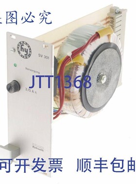 原装供应海勒液压 SV 301 SV301 23.500.020 23500020 !新的 !