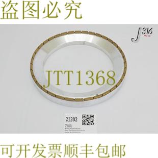 200毫米格栅轮 三菱 2000 GRIT200毫米 供应21202 TSK EHWA