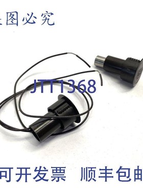 原装供应UTC Interlogix 1078CW-M 钢门磁接触 3/4 英寸开关