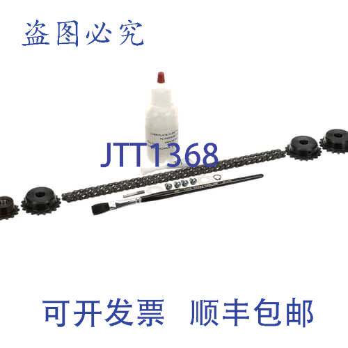 现货供应PRINCE CASTLE 525-328S 传动系统电器材料