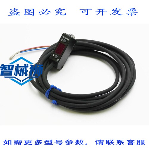 原装供应 基恩士 PZ-V31P PZV31P 光电传感器 - -