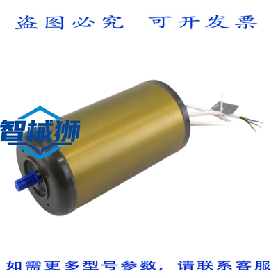 原装供应 CARPANELLI MHA63C2 电机 0.25KW 2870RPM 400V 50HZ IP