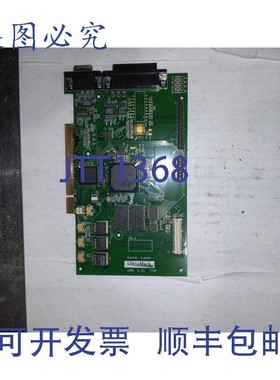 原装供应SATOR LASER ULTRA MARK UMK 3.21