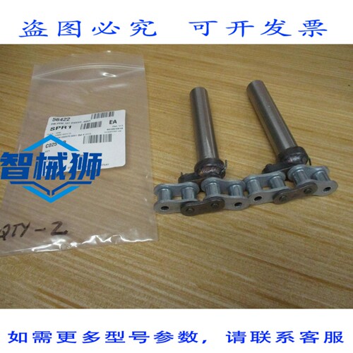原装供应 CURRIE MACH CO 12758 PIN 56422（2 件装）
