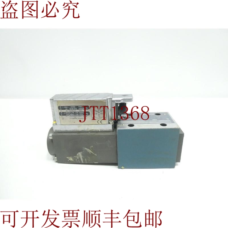 原装供应4WRPE 10 EAA 80SJ-2X/G24K0/M-797 液压伺服阀 315bar 2