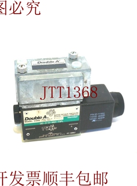 原装供应适用于 QG-3-0-10D1-TSPL 和 QG3010D1TSPL