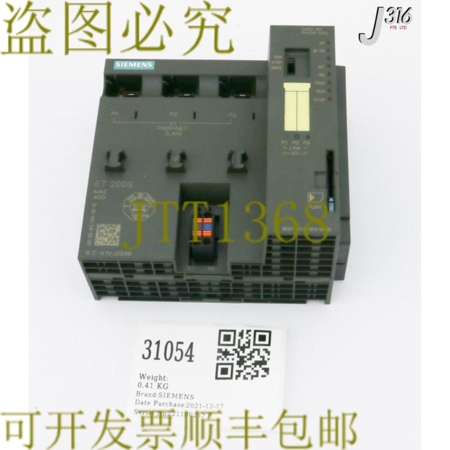 供应31054 SIMATIC S7ET200SIM151-8F PNDP CPU  6ES7 1