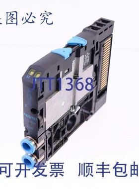 原装供应费斯托 173946 + CPA14E-V2 173994 + 173991