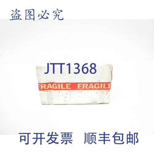 现货供应Asea RXME1 RK 221 052-AD 继电器 24V直流