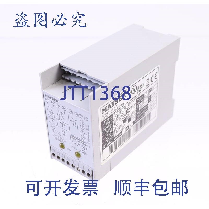 原装供应MAYSER SG-EFS 104 ZK2/1 1k2 1000841