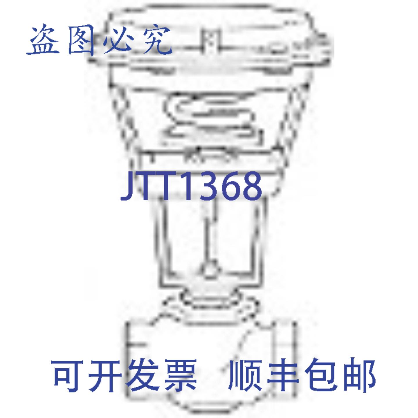 现货供应VK-7213-611-4-11 阀门 2 英寸 2W 替换 MPN