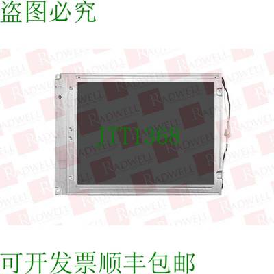 原装供应RADWELL LQ104V1DG11-SUB / LQ104V1DG11SUB