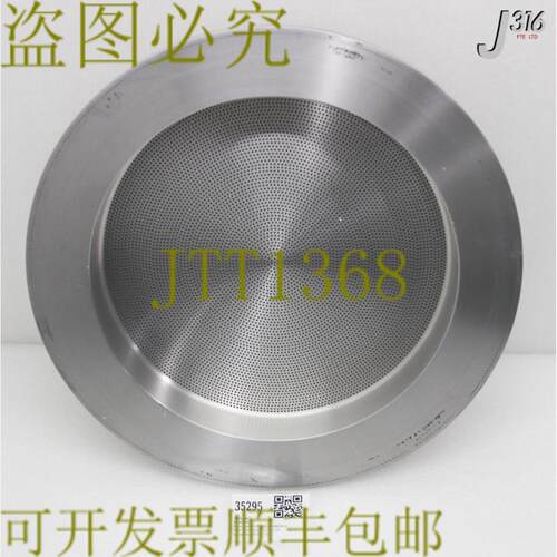 供应35295应用材料面板26MIL CNTRHOLE RF CAP 300毫米SA C