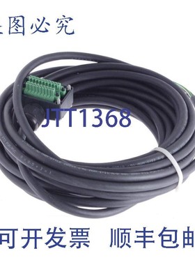 原装供应菲尼克斯电气 SACB-C-H180-4/8-10,0PUR SCOP SACBCH1804