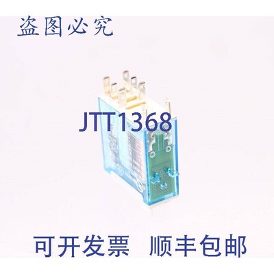 原装供应FINDER 46.52.9.024.0074 24V DC 2CO-DPDT!!
