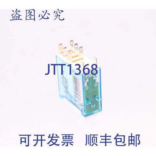 原装供应FINDER 46.52.9.024.0074 24V DC 2CO-DPDT!!