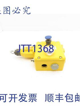 供应Jokab安全线Strong3L拉绳抓取电缆开关停止2TLA050206R1232