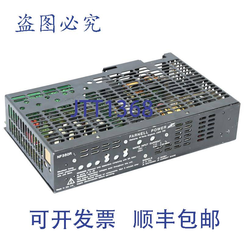 原装供应Farnell NF350R电源